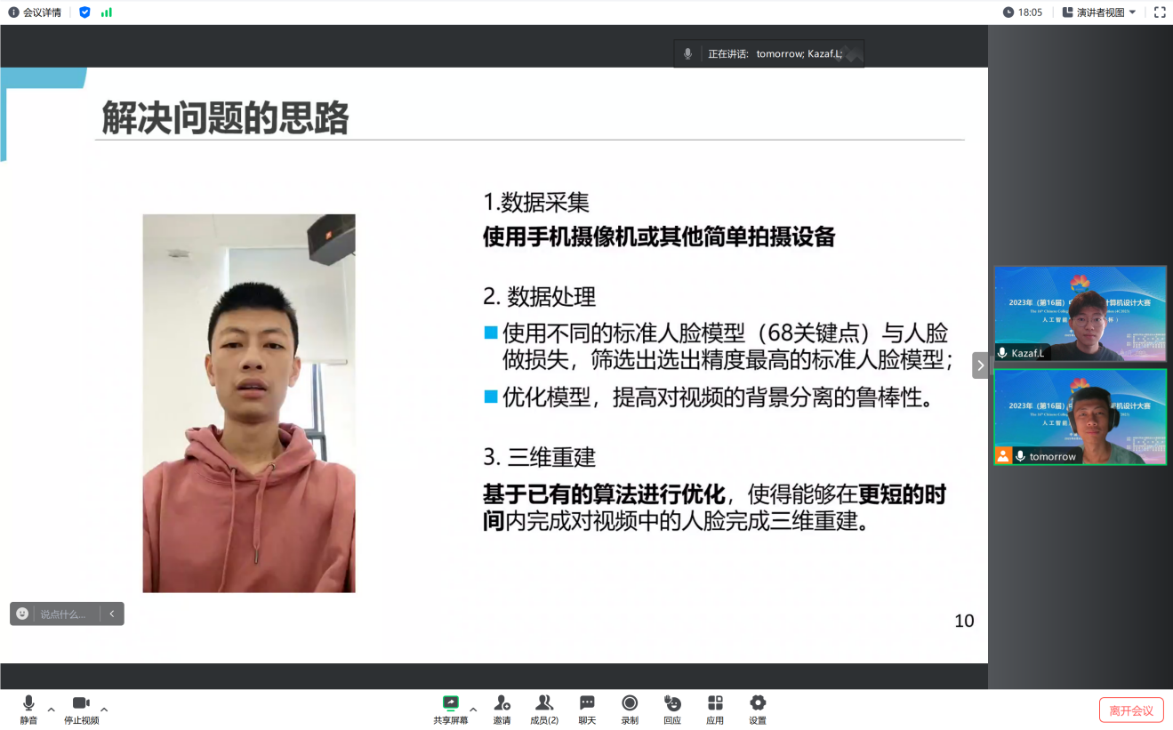 b6f1c64b2ca5c4e4c653043f257ad8cf_