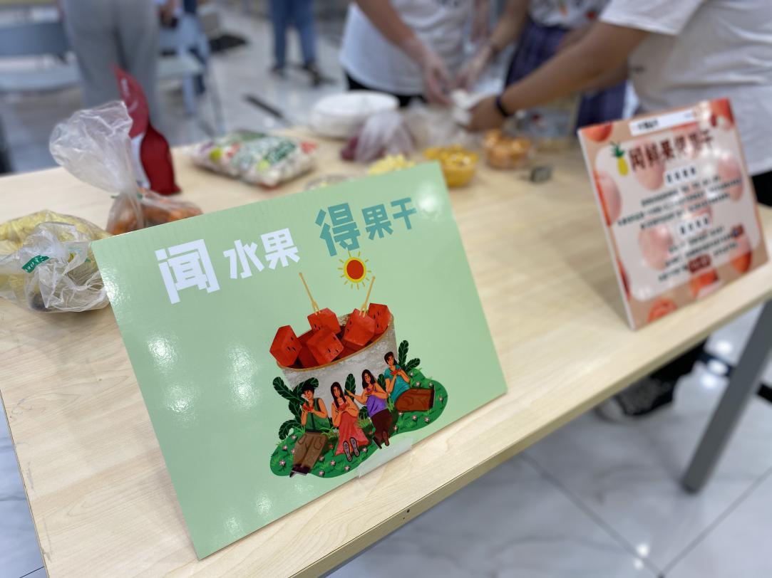 微信图片_20210404215719